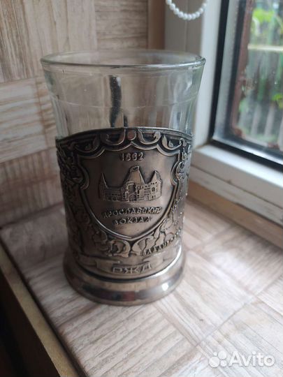 Подстаканник Ярославский вокзал СССР