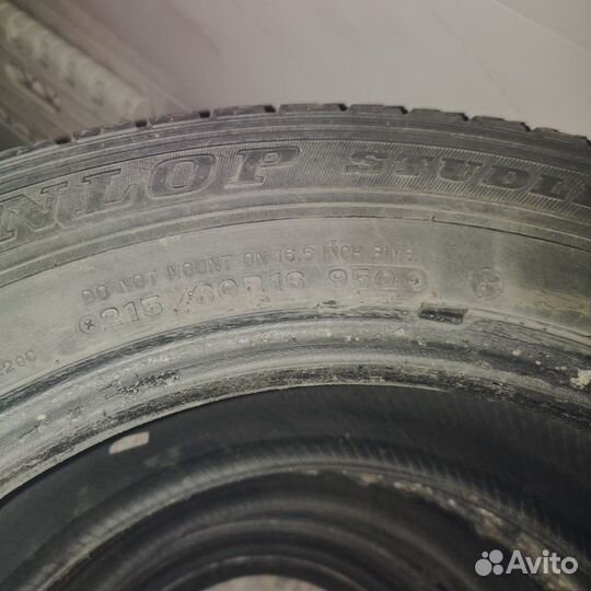 Dunlop Graspic DS2 215/60 R14
