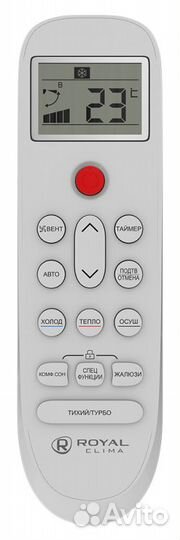 Кондиционер Royal Clima RC-NB28HN Nobile