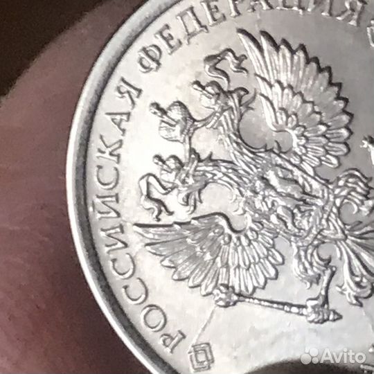 Один рубль 2016года