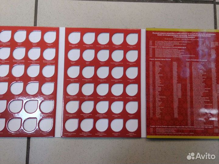 Альбом для монет биметалл