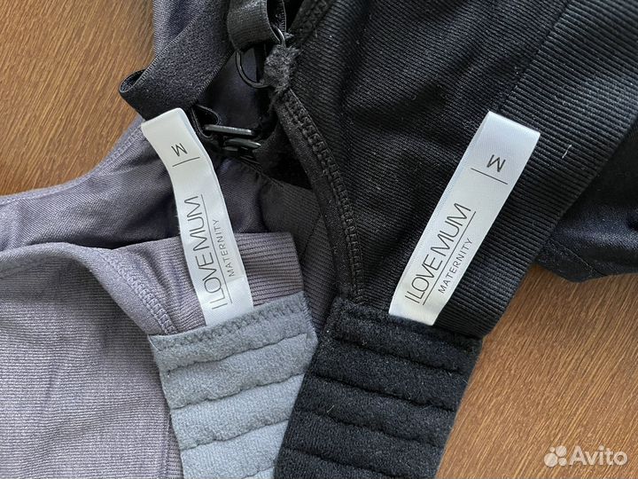 Бюстгалтер для кормления