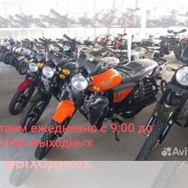 Мопед raid 125 новые