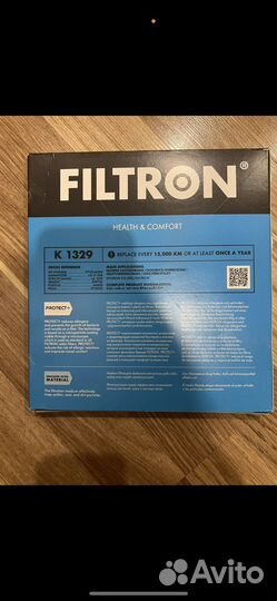 Салонный фильтр Filtron K 1329