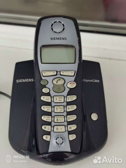 Siemens C70