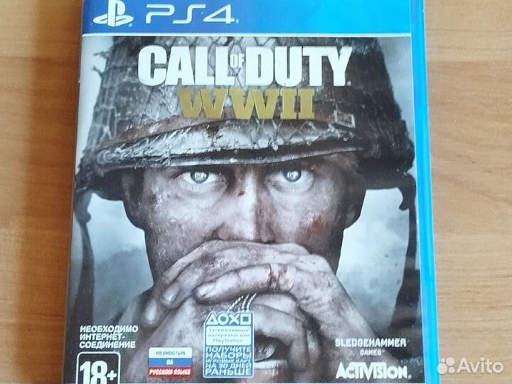 Диски на приставку ps4