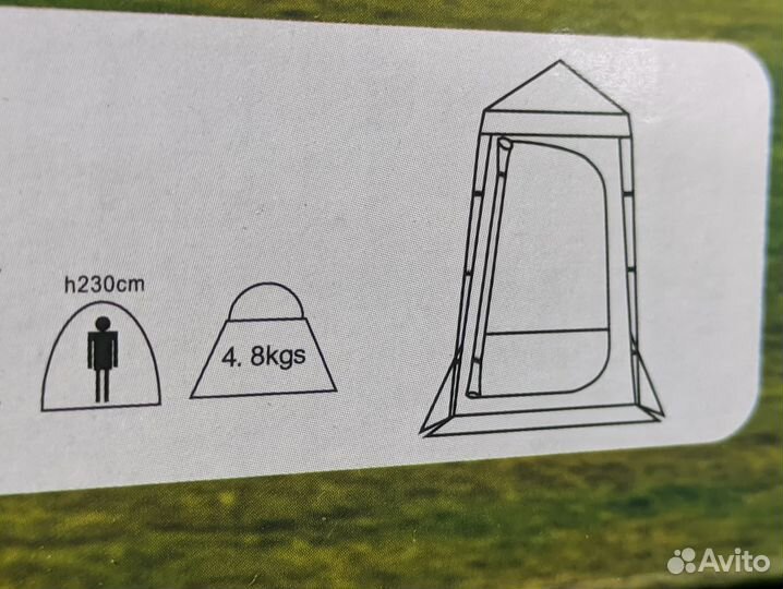 Кемпинговый душ-туалет 1901