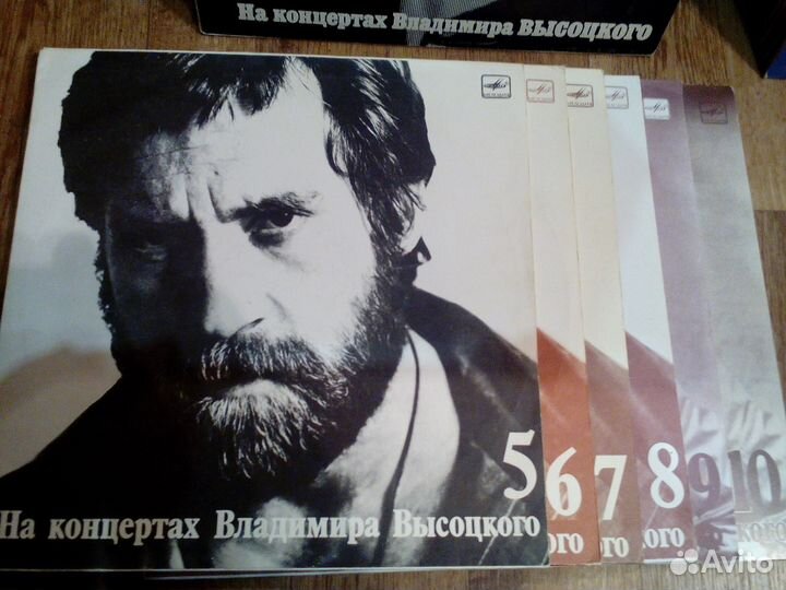 На концертах Высоцкого