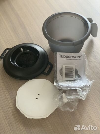 Рисоварка Tupperware