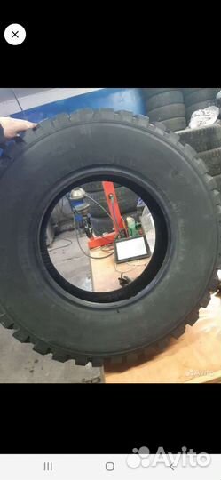 Contyre Expedition 235/75 R15