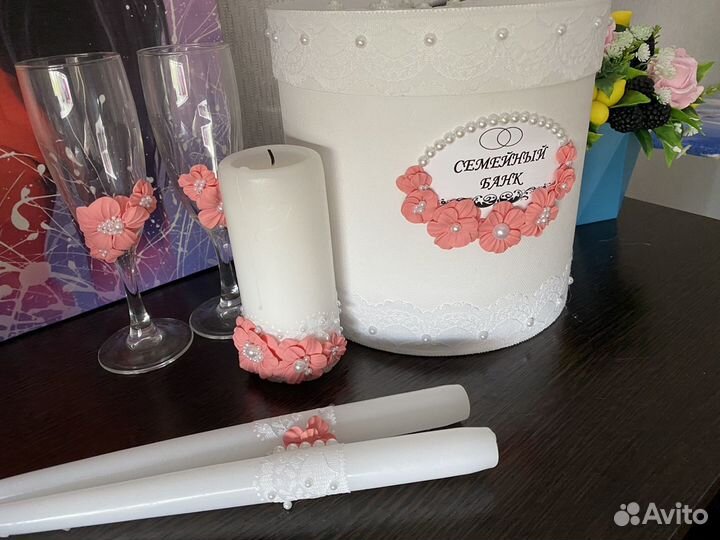 Свадебные аксессуары