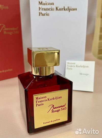 Baccarat Rouge 540 Extrait de Parfum Maison