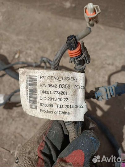 Проводка/жгут проводов эбу Chevrolet Cruze 1,8