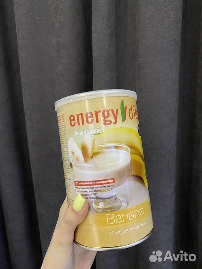 Energy diet
