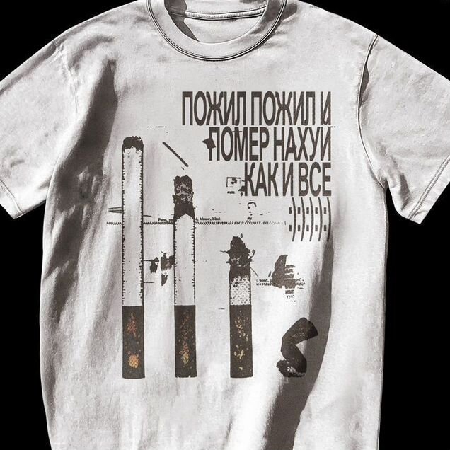 Футболка оверсайз archive opium y2k type