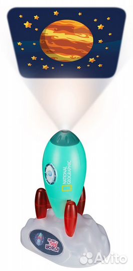 Проектор-ночник Bresser National Geographic «Косми