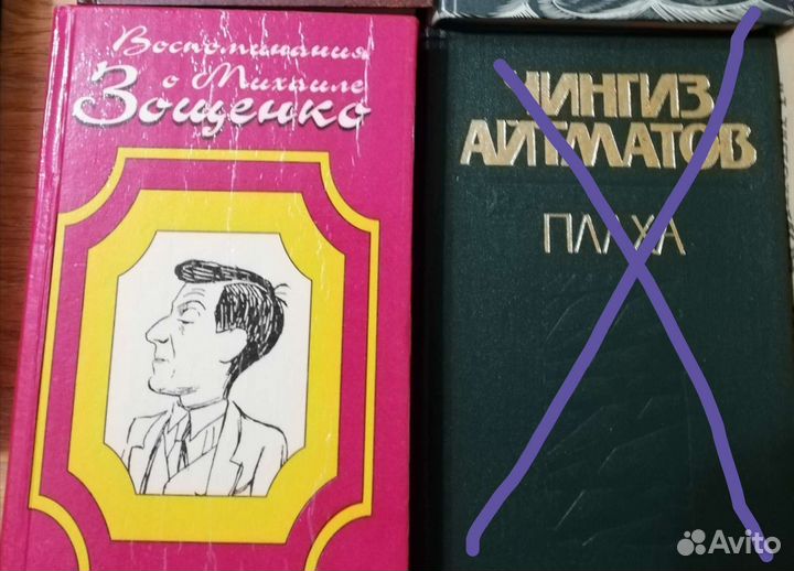 Книги романы русских писателей