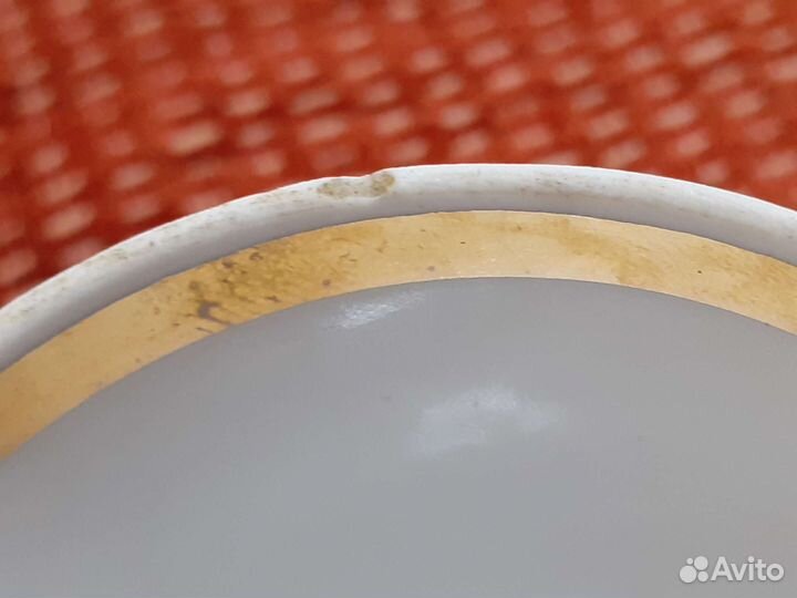 Чашка 50 лет Адыгеи Майкоп 1972г