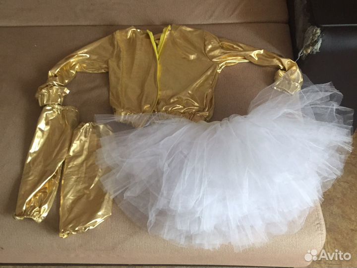 Танцевальный костюм
