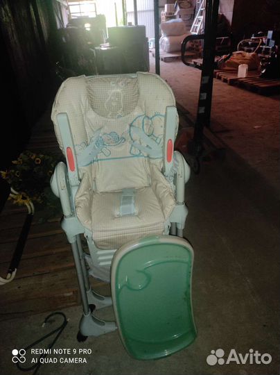 Детское кресло