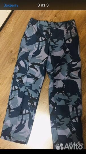 Костюм рабочий