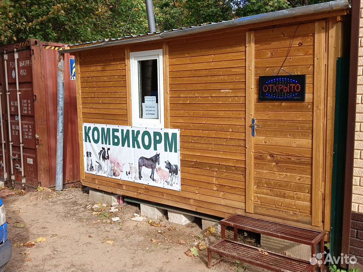 Зерно-комбикорм