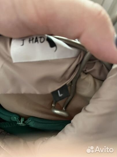 Пальто демисезонное стеганое