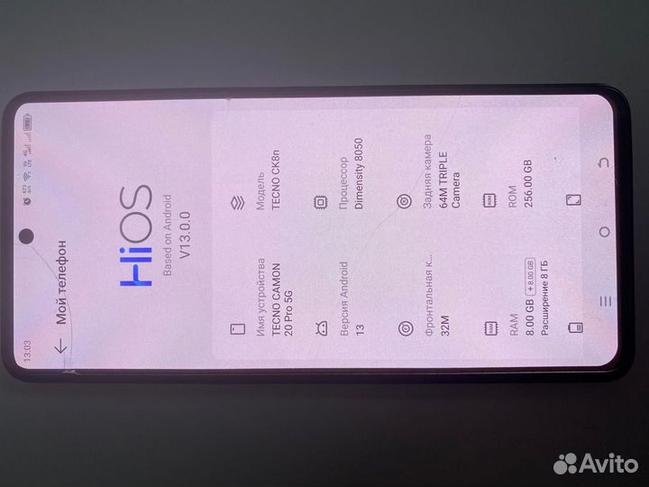 TECNO Camon 20 Pro, 8/256 ГБ