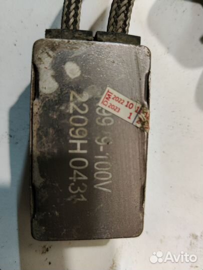 Светодиодные лампы h4