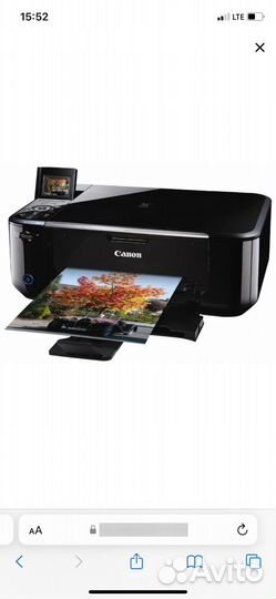 Цветной струйный принтер canon MG4140