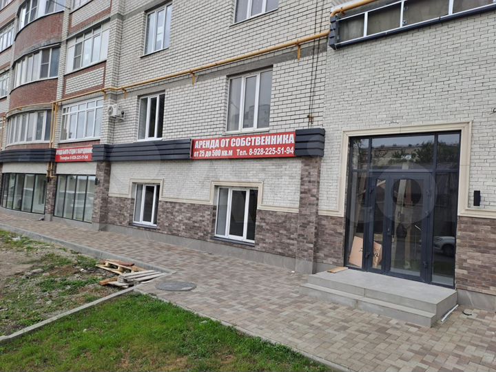 Свободного назначения, 550 м²