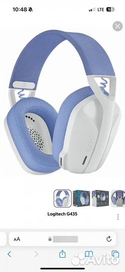 Беспроводные наушники logitech g435