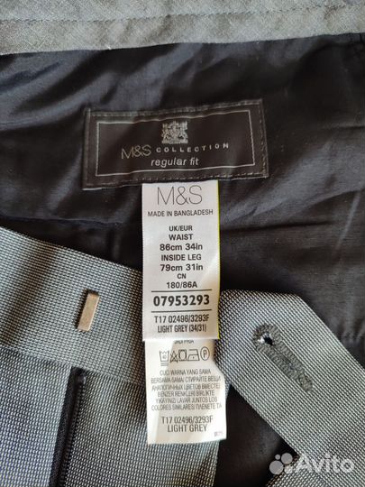 Брюки marks spencer 34/31