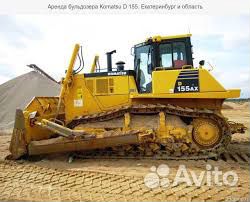 Самосвал вездеход