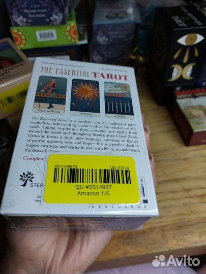 The essential tarot оригинал