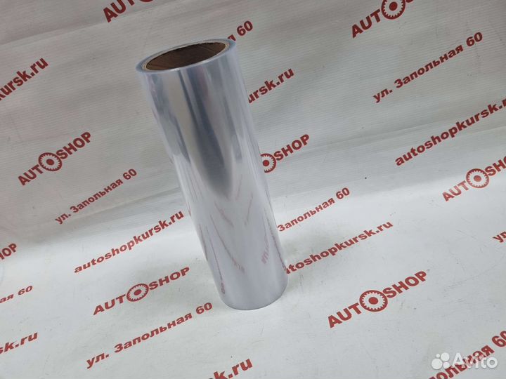 Автовинил пленка защитная для фар