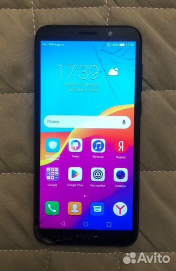 HONOR 7A, 2/16 ГБ