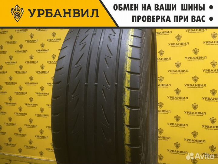 Bridgestone MY-02 Sporty Style 205/55 R16 91V