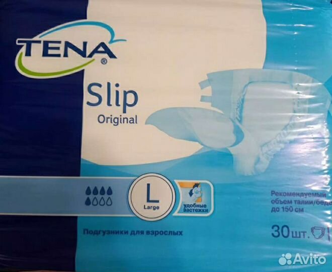 Подгузники для взрослых размер L