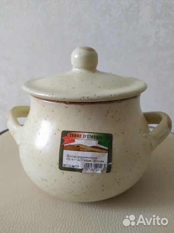 Горшок керамический De Silva