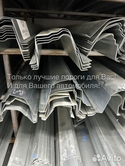 Порог Volkswagen Polo 5