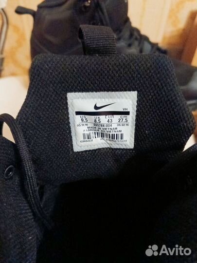 Обувь мужская