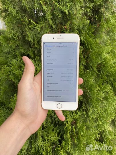 iPhone 7 plus 128gb