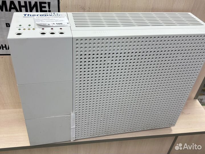Очиститель воздуха TherapyAir peH1