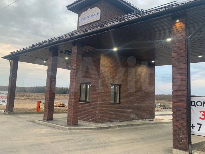 Дом 189 м² на участке 6 сот.