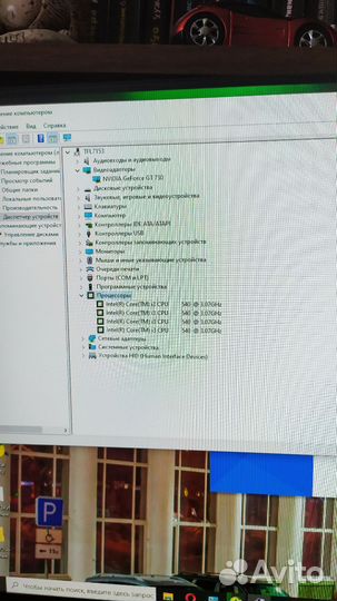 Системный блок intel core i3