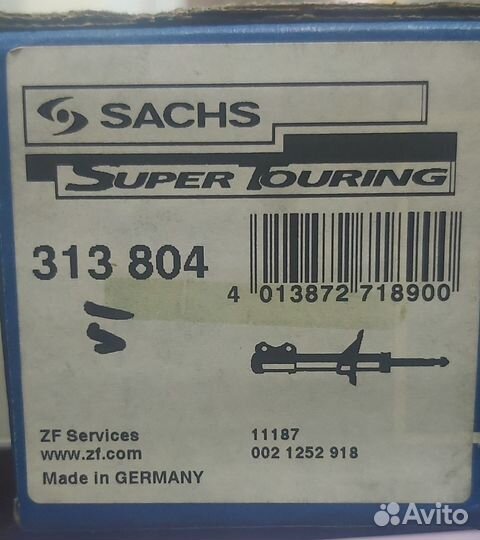 Амортизатор кабины передний Scania