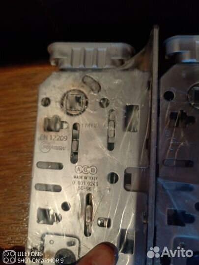 Магнитная защелка AGB Mediana Polaris WC