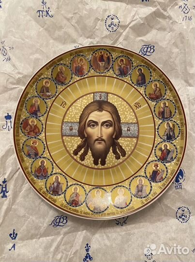 Тарелка декоративная ифз