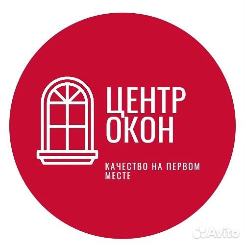 Замена стекла и стеклопакета